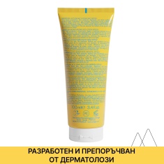 Uriage Bariesun SPF30 Слънцезащитен спрей 200 ml + Bariesun SPF50+ Лосион за деца 100 ml