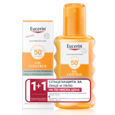 Eucerin® Комплект Слънцезащита за лице и тяло Oil Control SPF 50+