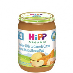 Hipp 6183 Био пюре от тиква с пуйка и ябълка 190 гр.