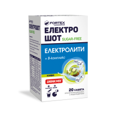 Електрошот Sugar-Free Електролити + Б-комплекс х20 сашета