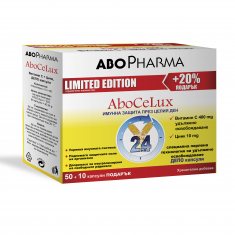 АбоЦелукс Витамин С депо 400 mg + Цинк 10 mg х50 + 10 капсули