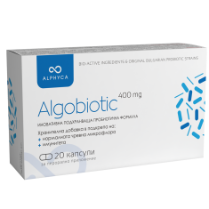 ALPHYCA Алгобиотик 400 mg х20 капсули