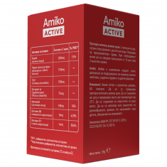 Amiko Active WEDO – за поддържане на нормално кръвно налягане и за сърдечно здраве х60 капсули