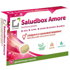 Saludbox Amore за увеличено сексуално желание х30 дъвчащи таблетки