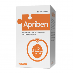 Apriben WEDO – за цялостна подкрепа на организма x60 капсули