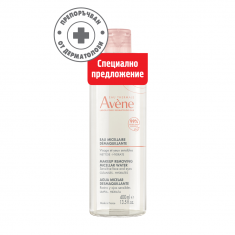 Avene Essentials ПРОМО Мицеларна вода 400 ml