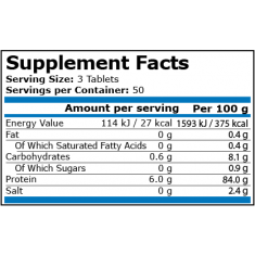 Pure Nutrition - Beef Amino - 2000 Мг - 150 Таблетки