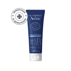 Avene Men Балсам за след бръснене x75мл
