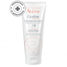 Avene Cicalfate Възстановяващ бариерен крем за ръце 100 ml