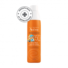 Avene Слънцезащитен спрей SPF 50+ 200 ml