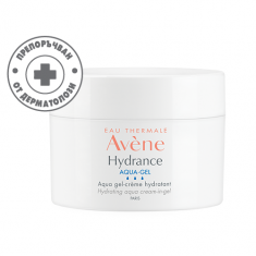 Avene Hydrance Аква гел-крем 50 ml