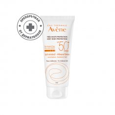 Avene Слънцезащитно минерално мляко SPF50+ x100 мл