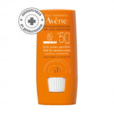 Avene Слънцезащитен стик за чувствителни зони SPF50+ 8 g