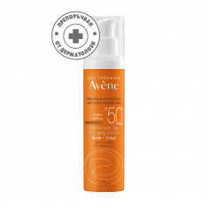 Avene Промо Слънцезащитен Анти-ейдж крем SPF50+ 50 ml