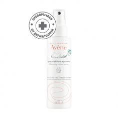 Avene Cicalfate+ Възстановяващ крем 40 ml