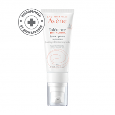 Avene Tolerance Extreme Емулсия + Термална вода