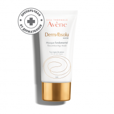 Avene ПРОМО DermAbsolu Уплътняващ тониран крем SPF30 40 ml