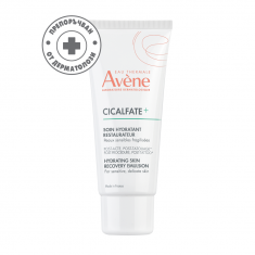 Avene Cicalfate+ Хидратираща и възстановяваща емулсия 40 ml