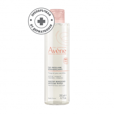 Avene Промо Мицеларен лосион за чувствителна кожа 200 ml