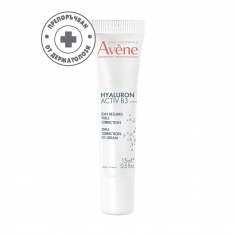 Avene Hyaluron Activ B3 Грижа за околоочен контур с тройно действие 15 ml