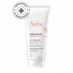 Avene XeraCalm Nutrition Хидратиращо мляко 200 ml