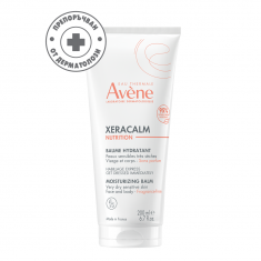 Avene XeraCalm Nutrition Хидратиращ балсам 200 ml