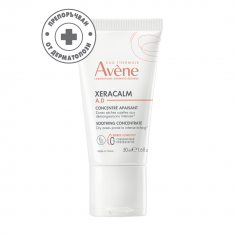 Avene XeraCalm A.D. Успокояващ концентрат 50 ml