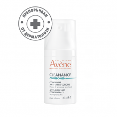 Avene Cleanance Comedomed Концентрат против несъвършенства 30 ml