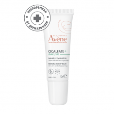 Avene Cicalfate+ Възстановяващ балсам за устни 10 ml