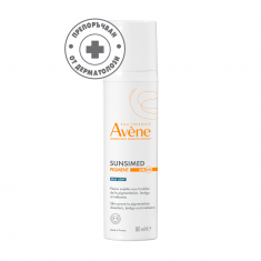 Avene SunsiMed Pigment SPF50+ Медицинско изделие против пигментации 80 ml