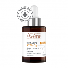 Avene Vitamin Activ Cg Озаряващ коригиращ серум 30 ml