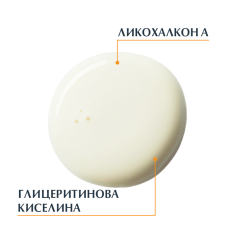 Eucerin Sensitive Protect SPF50+ Слънцезащитен гел-крем за деца 200 ml