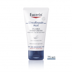 Eucerin Възстановяващ крем за ръце за суха кожа с 5% Урея 75 ml