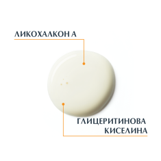 Eucerin Sensitive Protect SPF50+ Слънцезащитен спрей за деца 250 ml