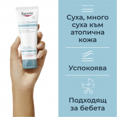 Eucerin® AtopiControl Крем за лице 50 ml