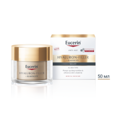 Eucerin Hyaluron-Filler + Elasticity Нощен крем за зряла кожа 50 ml