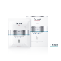 Eucerin Hyaluron-Filler Хидратираща маска - 1 бр.