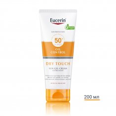 Eucerin Sensitive Protect SPF50+ Спрей за деца + Раница