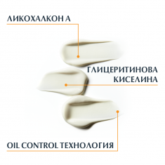 Eucerin Oil Control Dry Touch SPF30 Гел-крем за тяло 200 ml