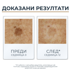 Eucerin Hyaluron-Filler+Elasticity 3D Серум 30 ml
