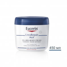 Eucerin Възстановяващ крем за ръце за суха кожа с 5% Урея 75 ml 