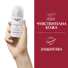 Eucerin 48h Рол-он без алуминиеви соли, за чувствителна кожа х50 ml