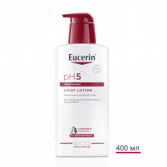 Eucerin pH5 Ултра лек лосион за тяло 400 ml