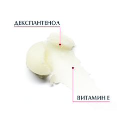 Eucerin ПРОМО Lip Active SPF20 Балсам за устни 4,8 g - 2 броя