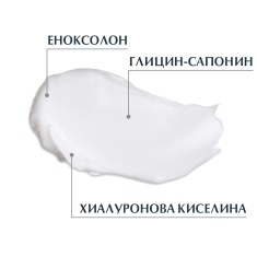 Eucerin Hyaluron-Filler Нощен крем против бръчки 50 ml - ПЪЛНИТЕЛ