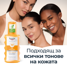Eucerin Sensitive Protect SPF50+ Прозрачен слънцезащитен спрей за тяло 200 ml