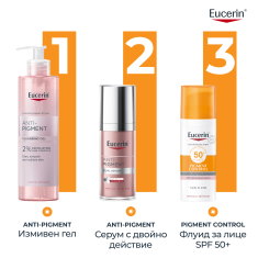 Eucerin Pigment Control SPP50+ Слънцезащитен флуид за лице 50 ml