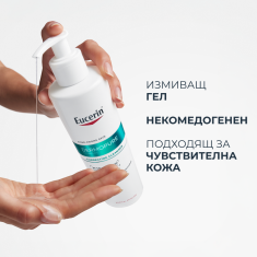 Eucerin® DERMOPURE CLINICAL Коригиращ измиващ гел 400 ml