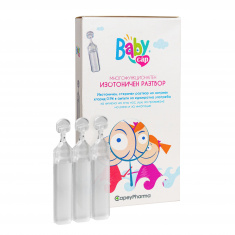 BabyCap Физиологичен разтвор 5 ml х10 ампули
