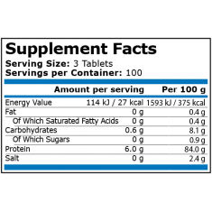 Pure Nutrition - Beef Amino - 2000 Мг - 300 Таблетки 